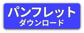 失語症の言語訓練 - 協同医書出版社